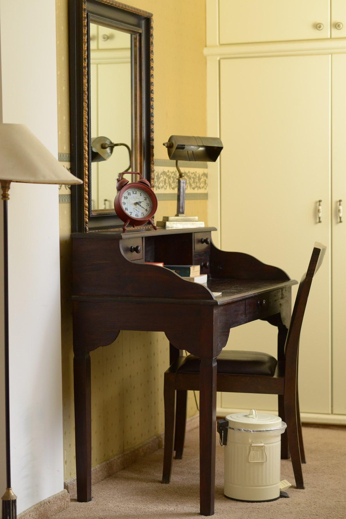 Carmel Boutique Haifa