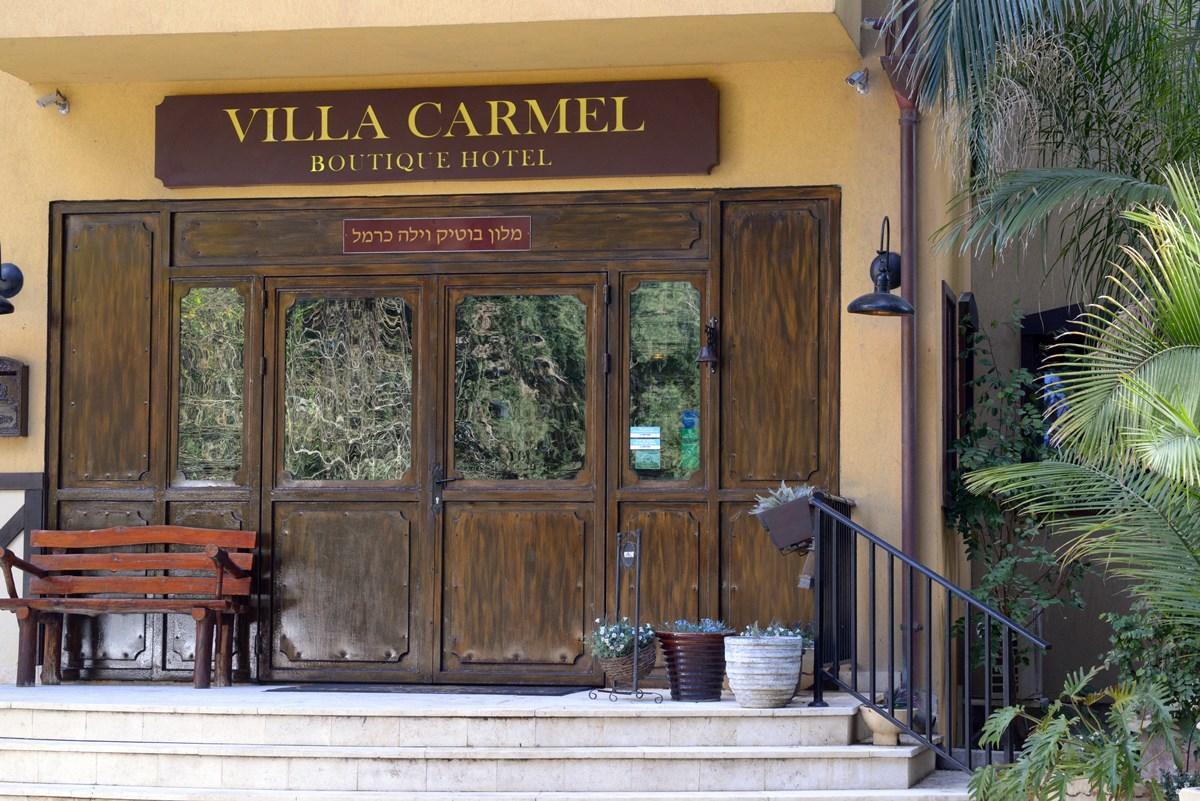 Carmel Boutique 5*