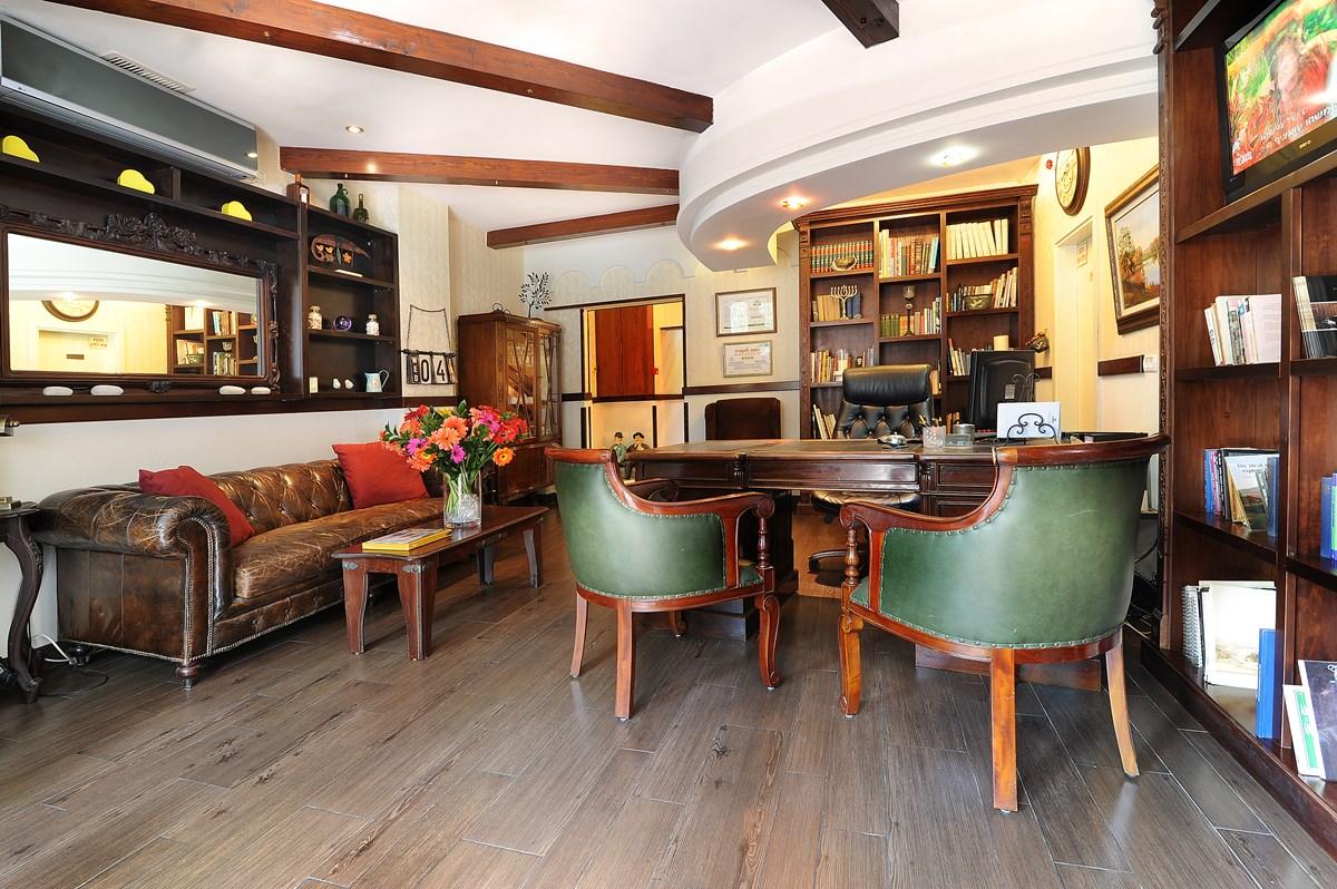 Carmel Boutique Hotel Haifa