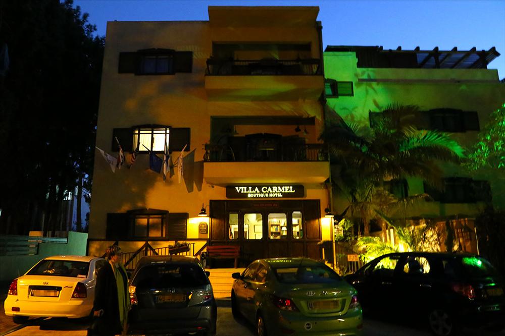 Hotel Carmel Boutique 5*