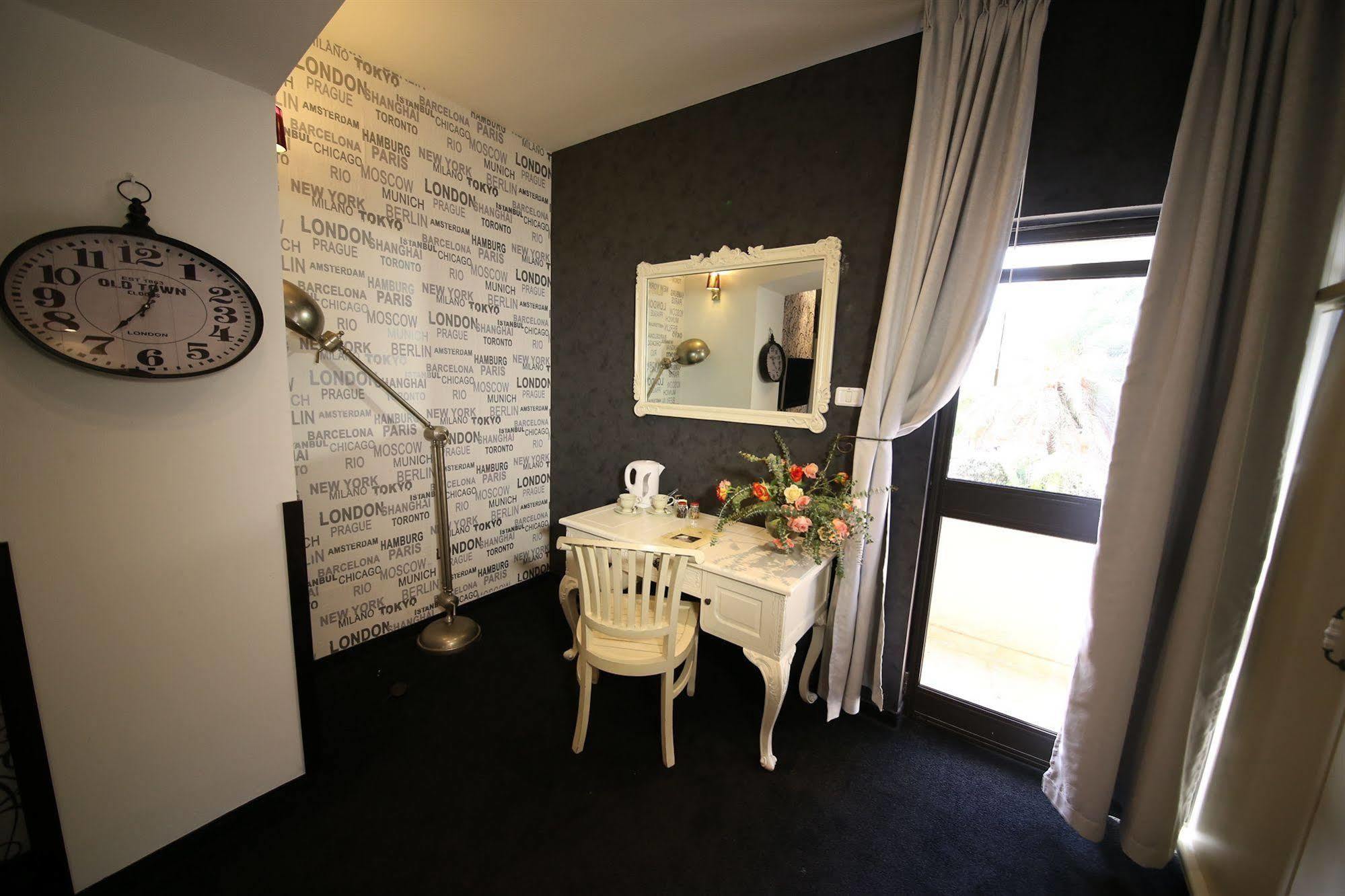 Carmel Boutique Haifa